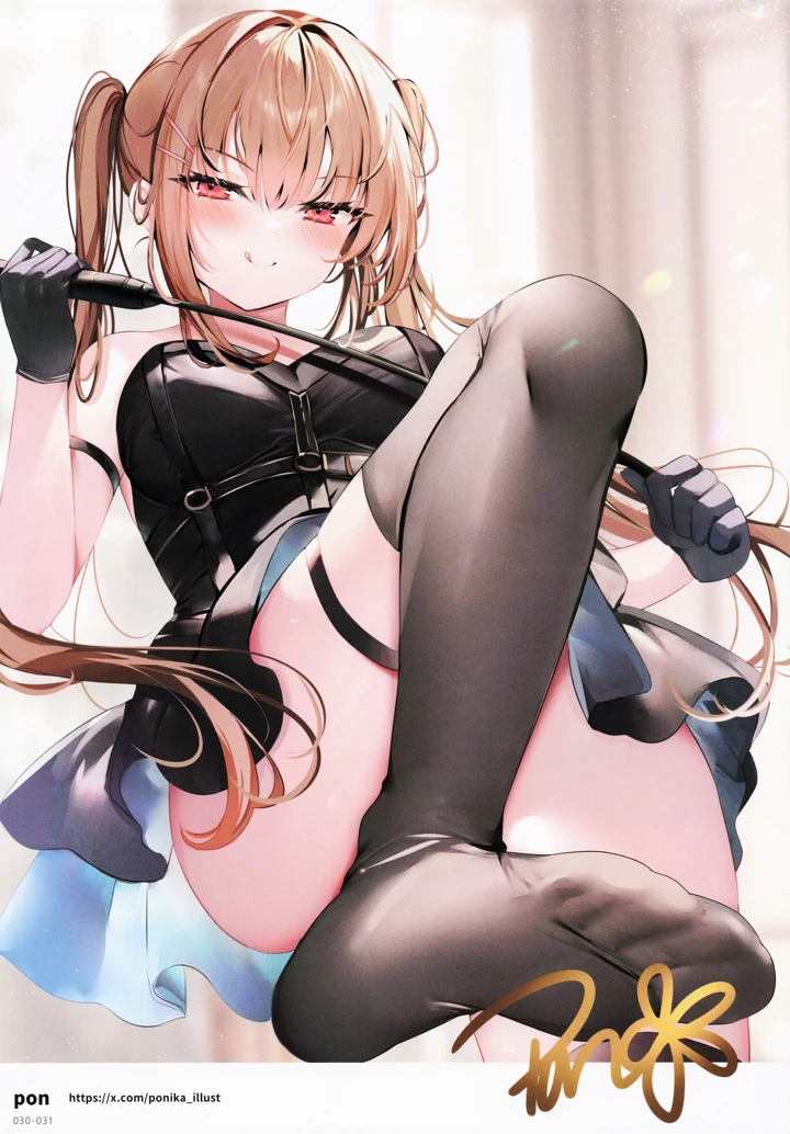 30ページ目