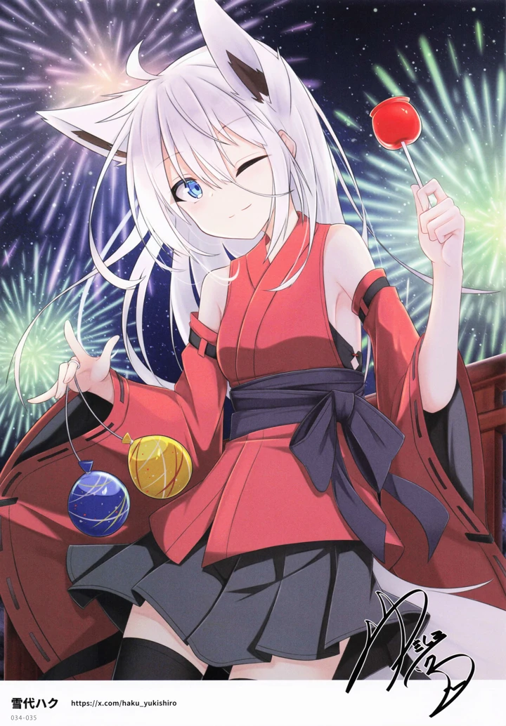 34ページ目