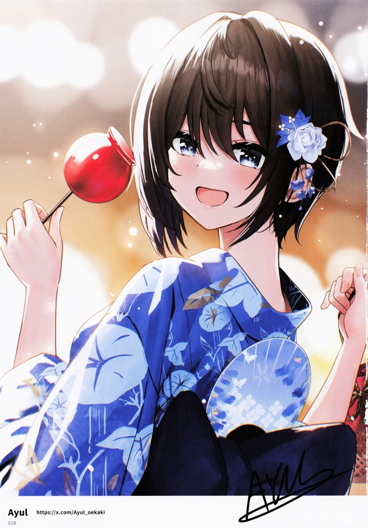 38ページ目