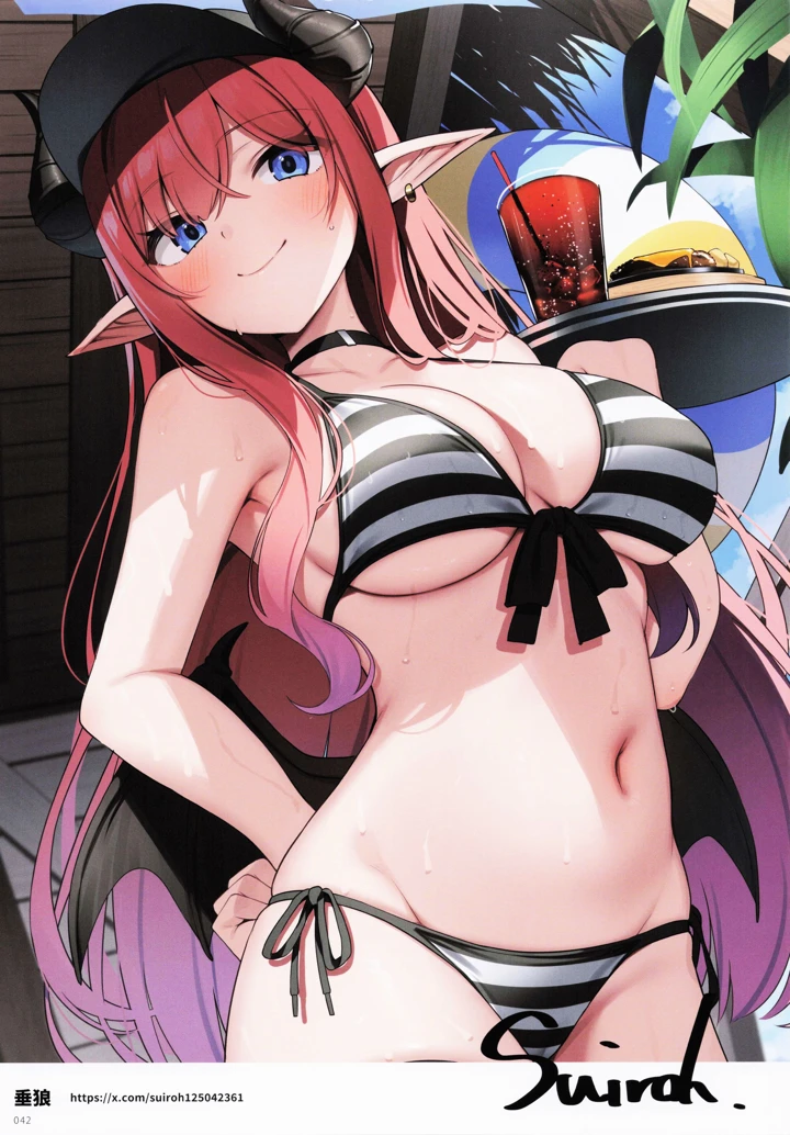 42ページ目