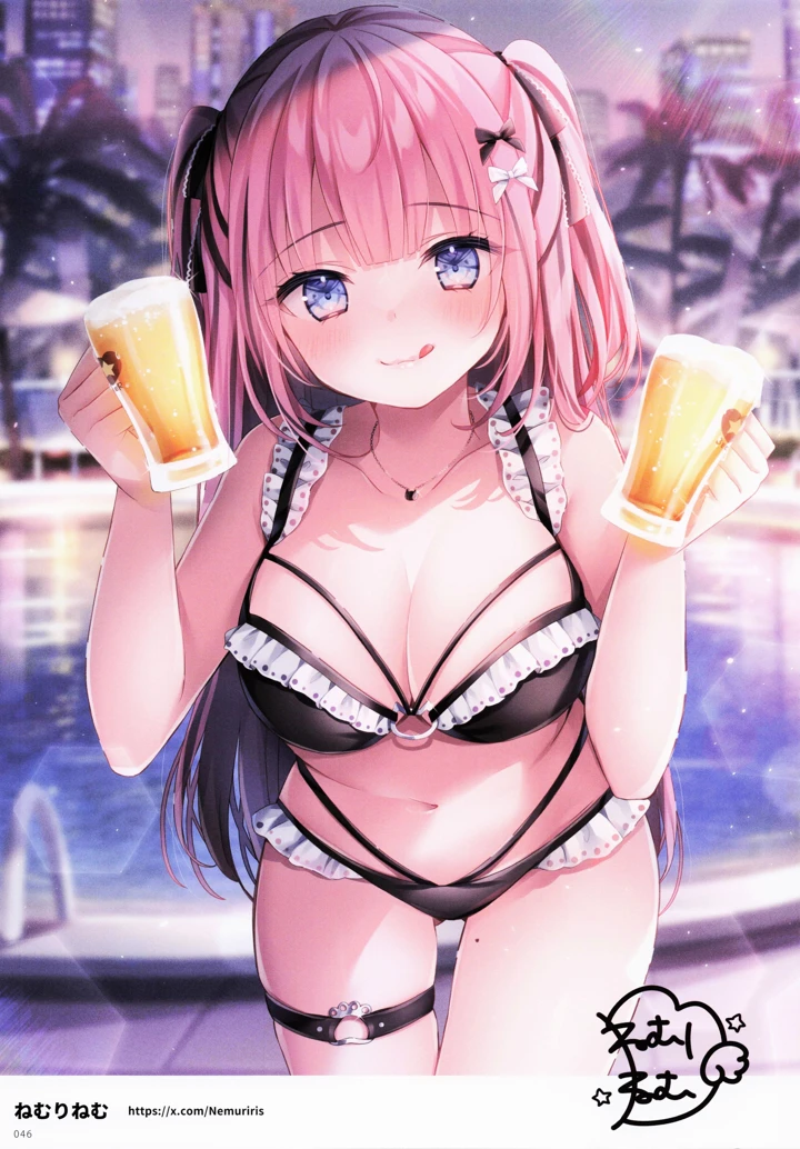 46ページ目