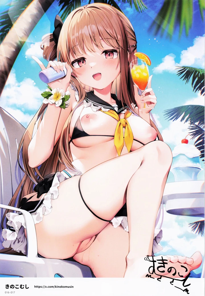 16ページ目