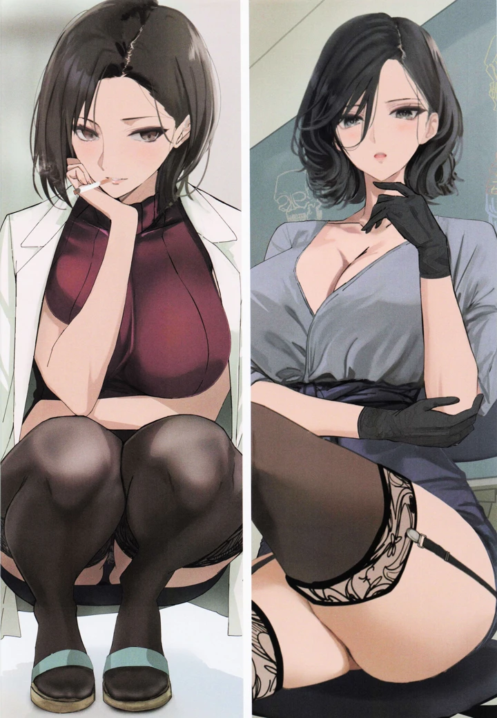 21ページ目