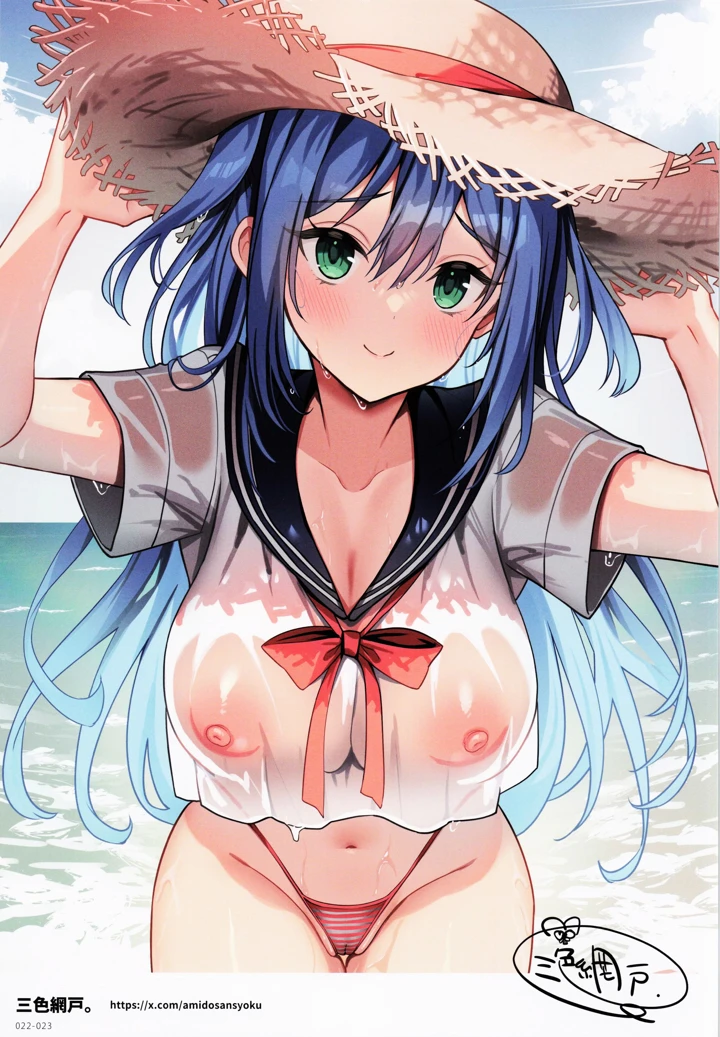 22ページ目