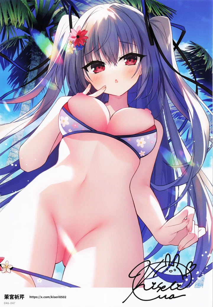 46ページ目
