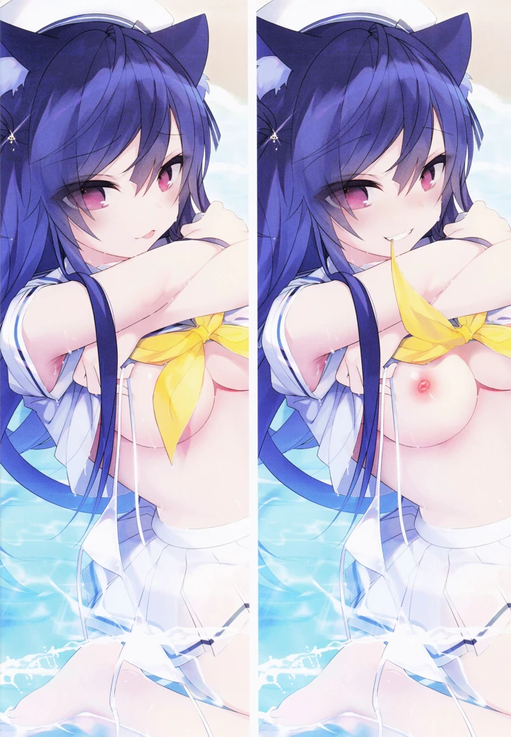 55ページ目
