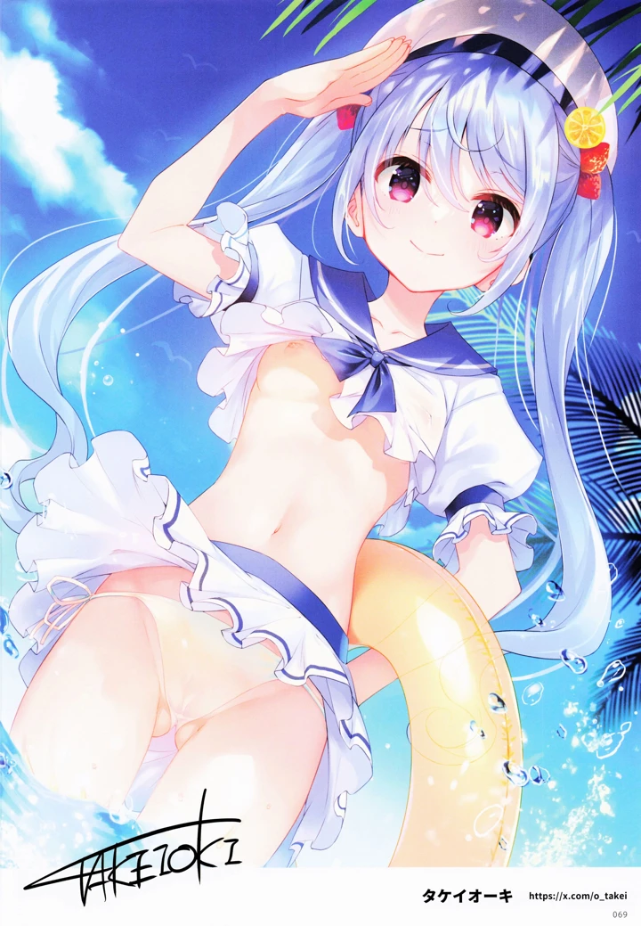 69ページ目