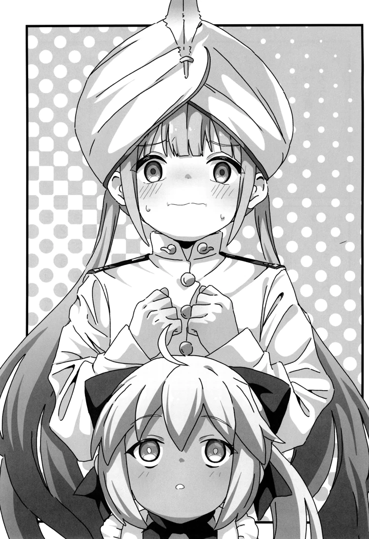 2ページ目