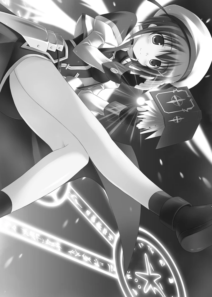 （同人誌）　［魔法新撰組　（香月☆一）］　はやての魔法「小さいままのフェイトちゃん」　（魔法少女リリカルなのは）　［DL版］ 5ページ