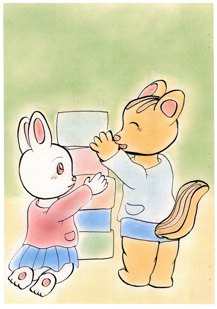 （同人誌）　［メイプルバード工房　（宇佐美和音）］　わがままお嬢ちゃん　（オリジナル） 5ページ