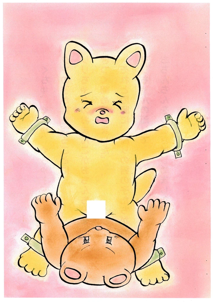 27ページ目