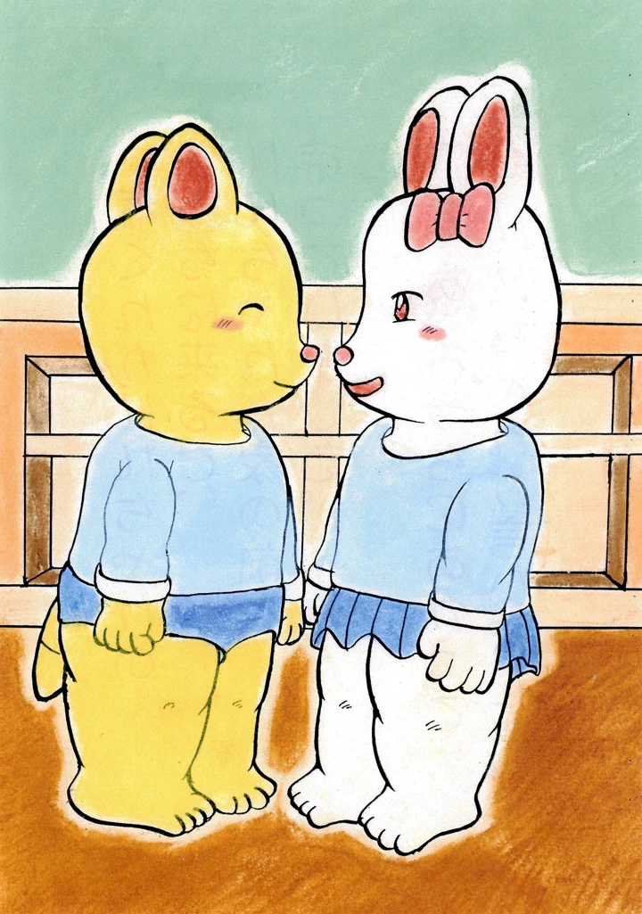 7ページ目