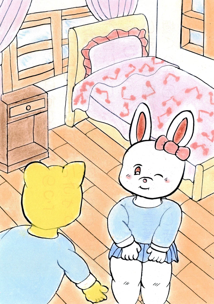 11ページ目