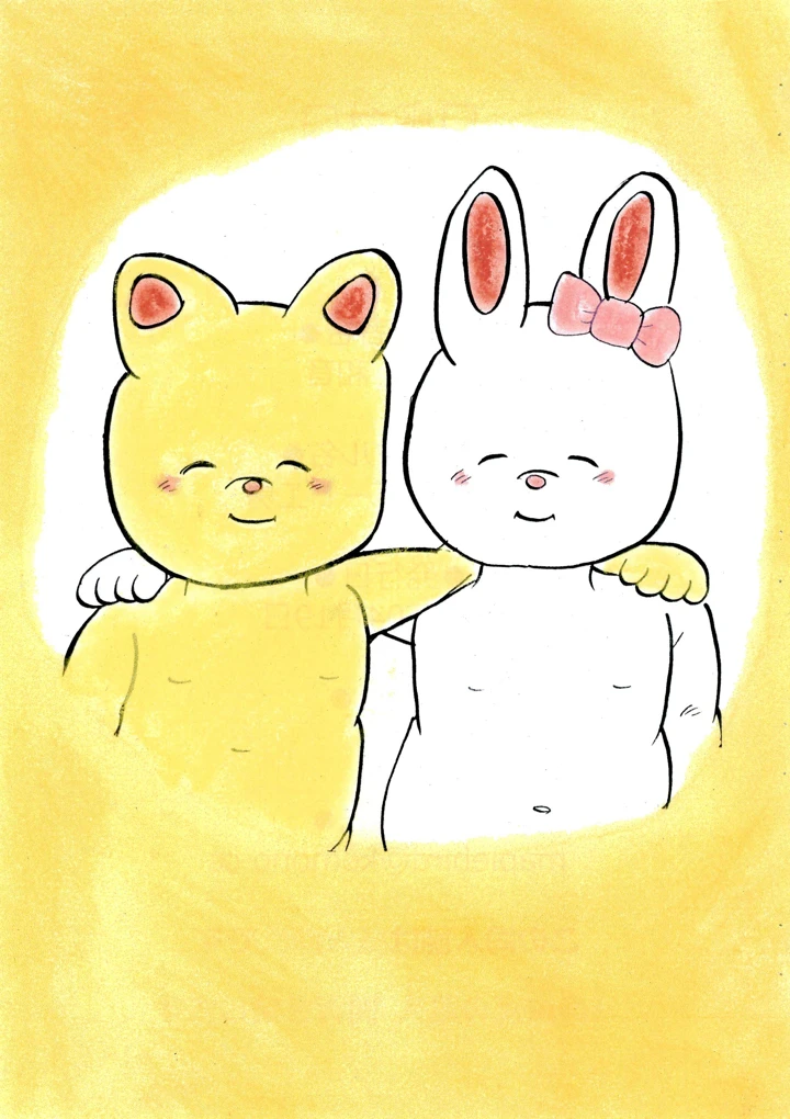 33ページ目