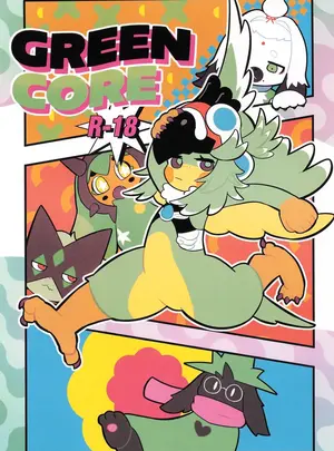 Toy　Box　（よろず）のその他の作品（関西けもケット11）　［Toy　Box　（よろず）］　GREEN　CORE　（よろず）