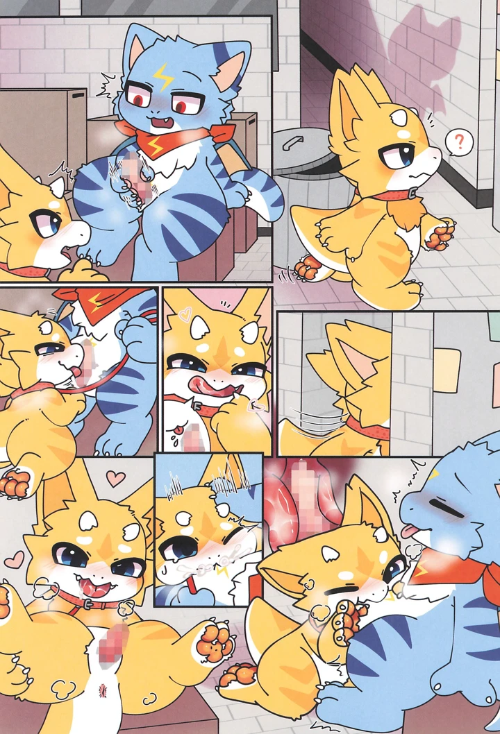 （同人誌）　［といろのいろ　（よろず）］　ちっかわラヴァーズ。　（オリジナル） 3ページ