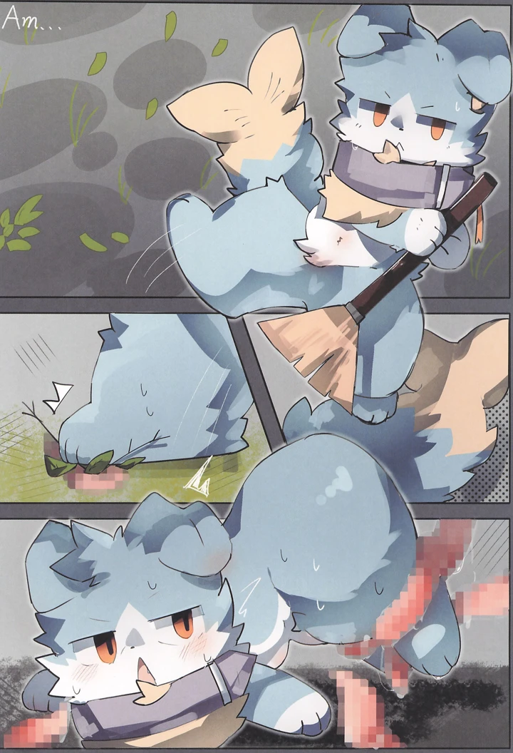 36ページ目