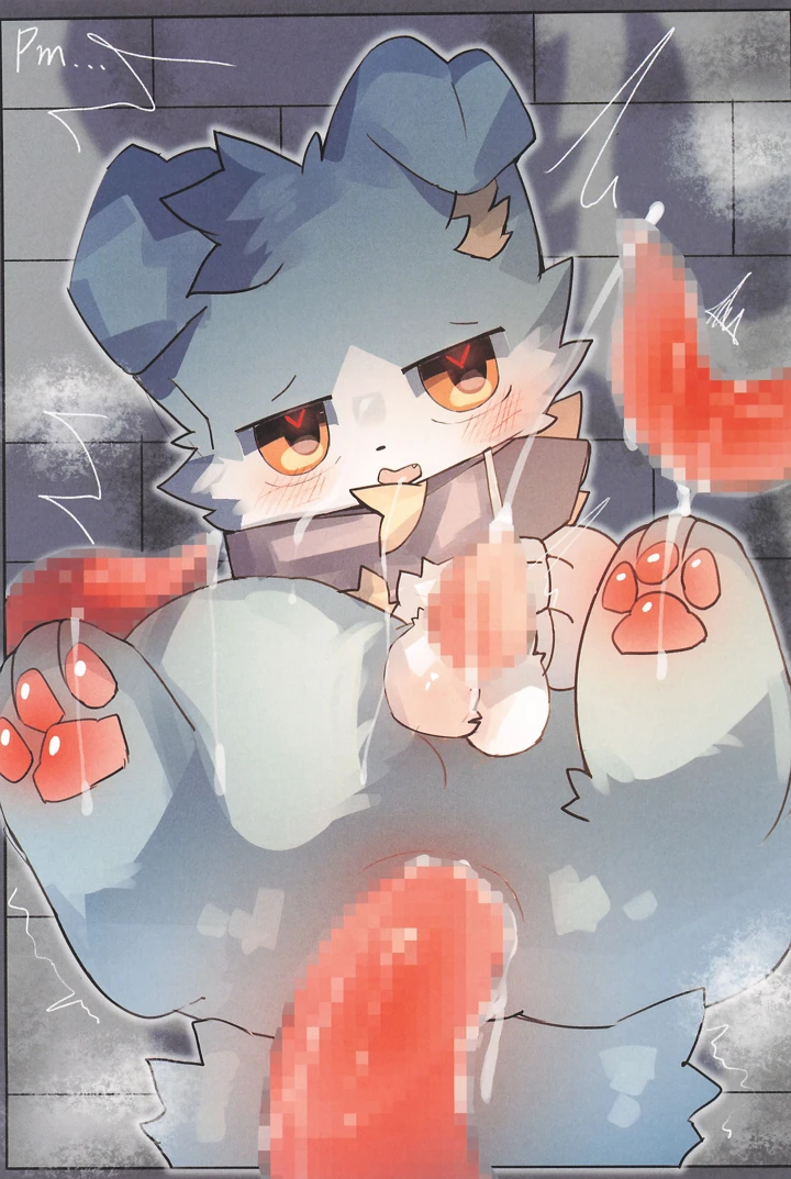 37ページ目