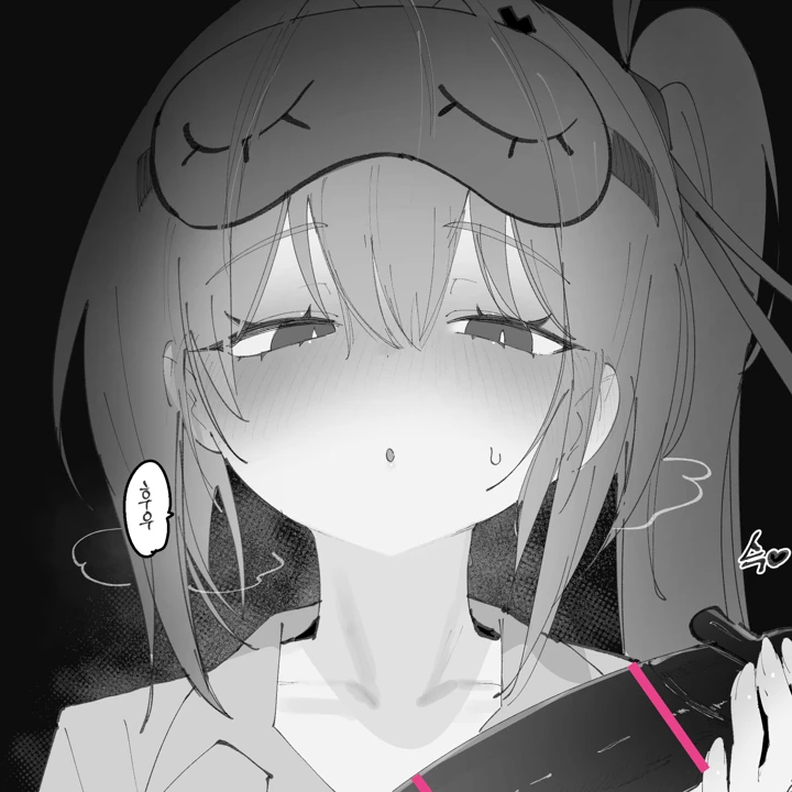 （同人誌）　［Eonsang］　Kalina　manga　（オリジナル） 1ページ