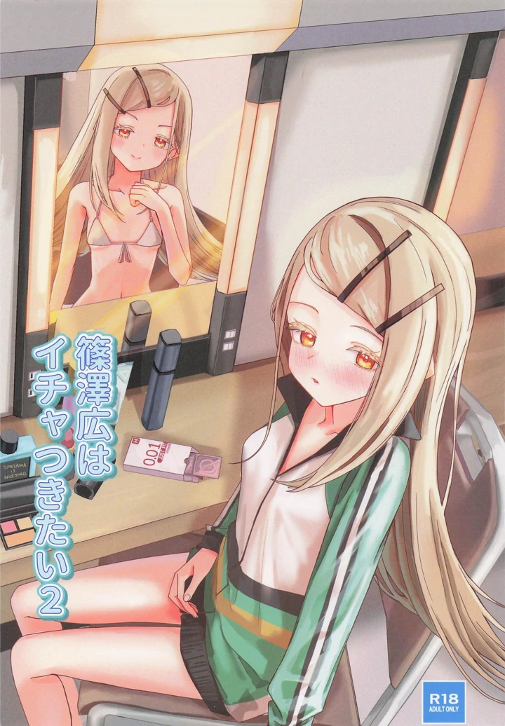 1ページ目