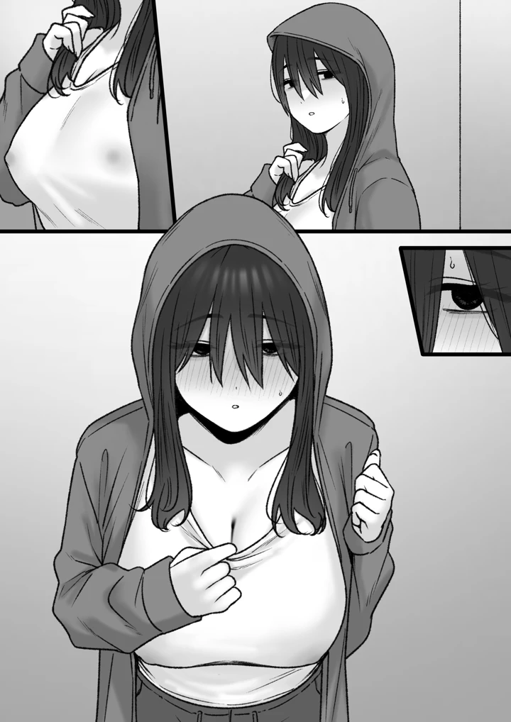 29ページ目