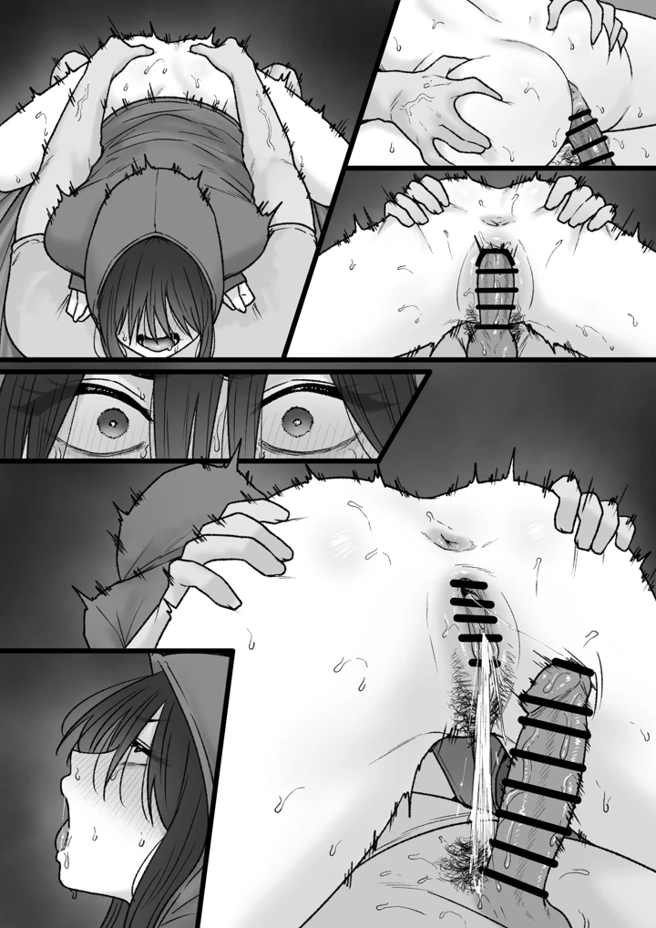 47ページ目
