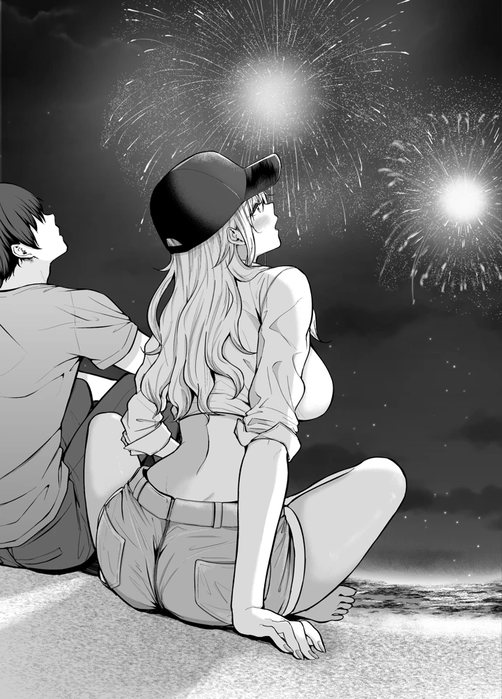 43ページ目