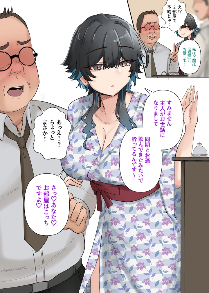 123ページ目