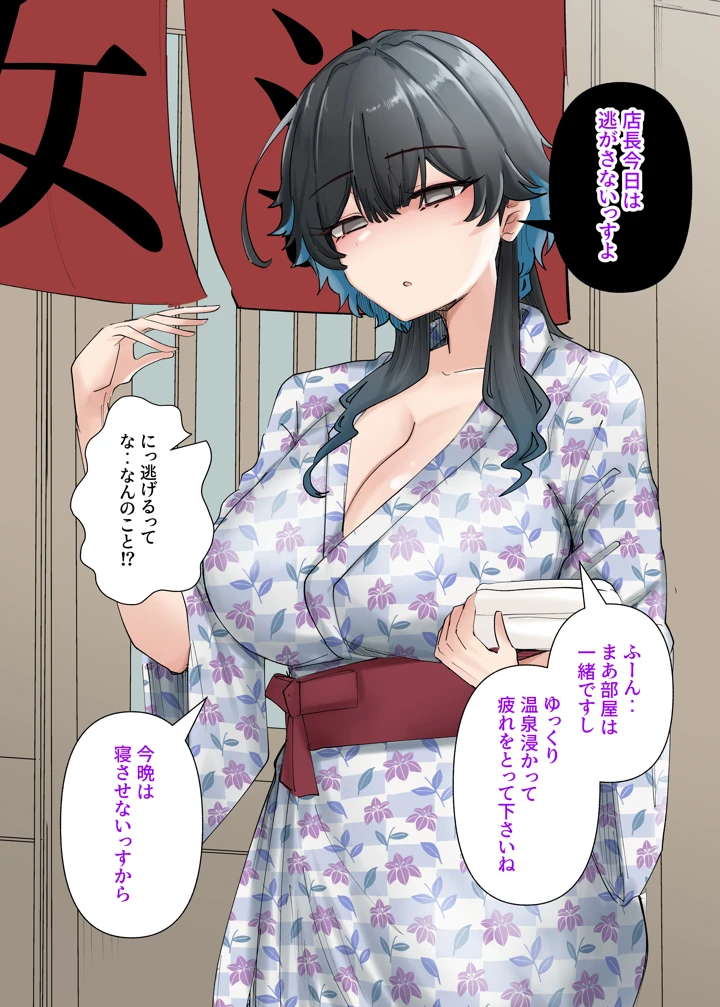 126ページ目