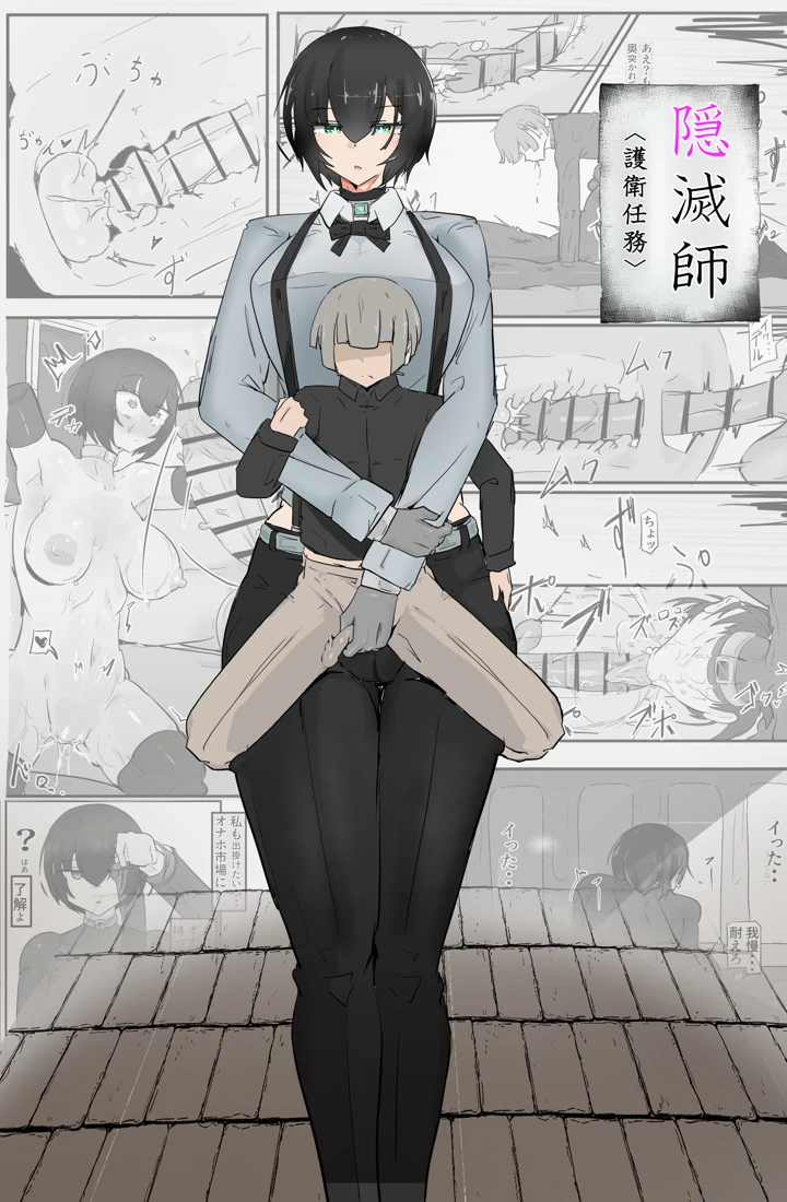 1ページ目