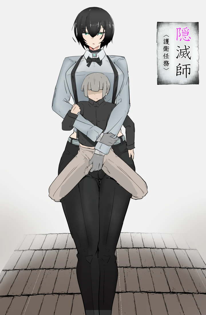 2ページ目