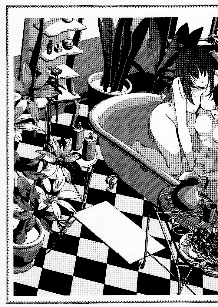 （同人誌）　［UK-WORKS　（宇岐多冬梧）］　楽しい共同性活　（魔法使いの夜） 6ページ