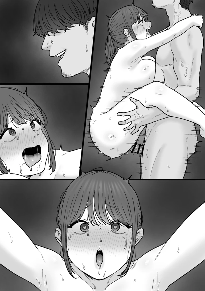 30ページ目