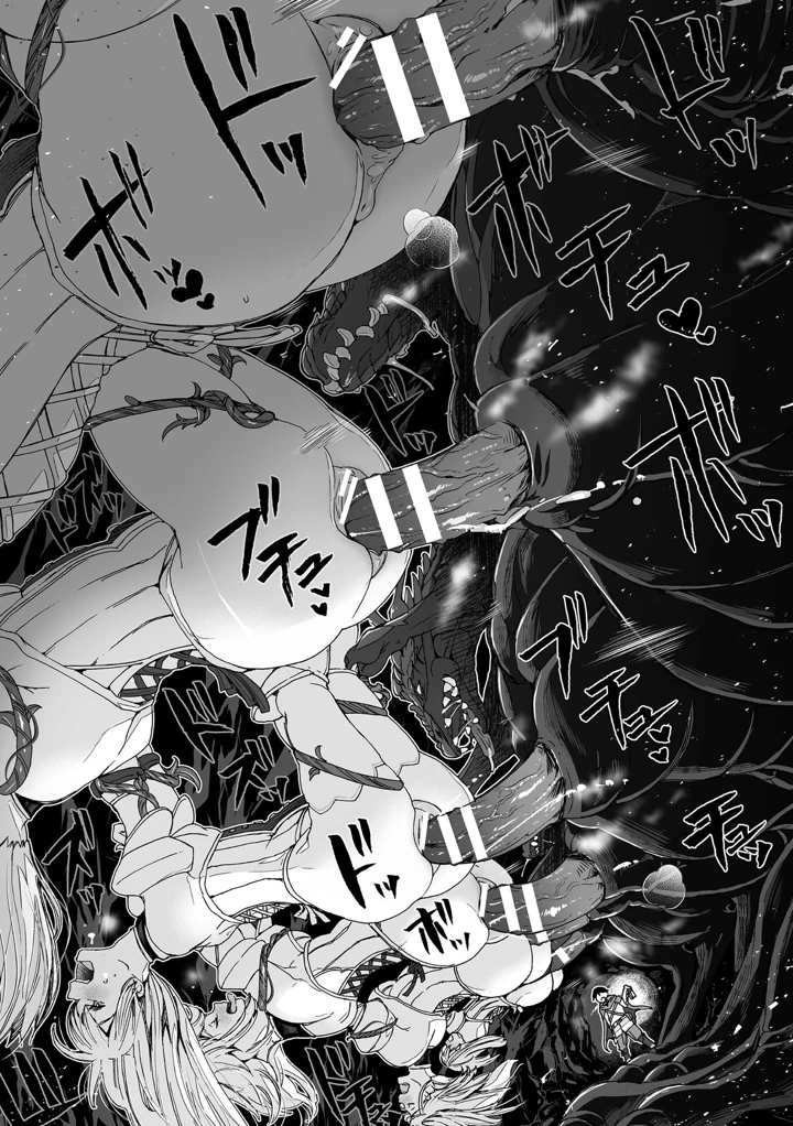 38ページ目
