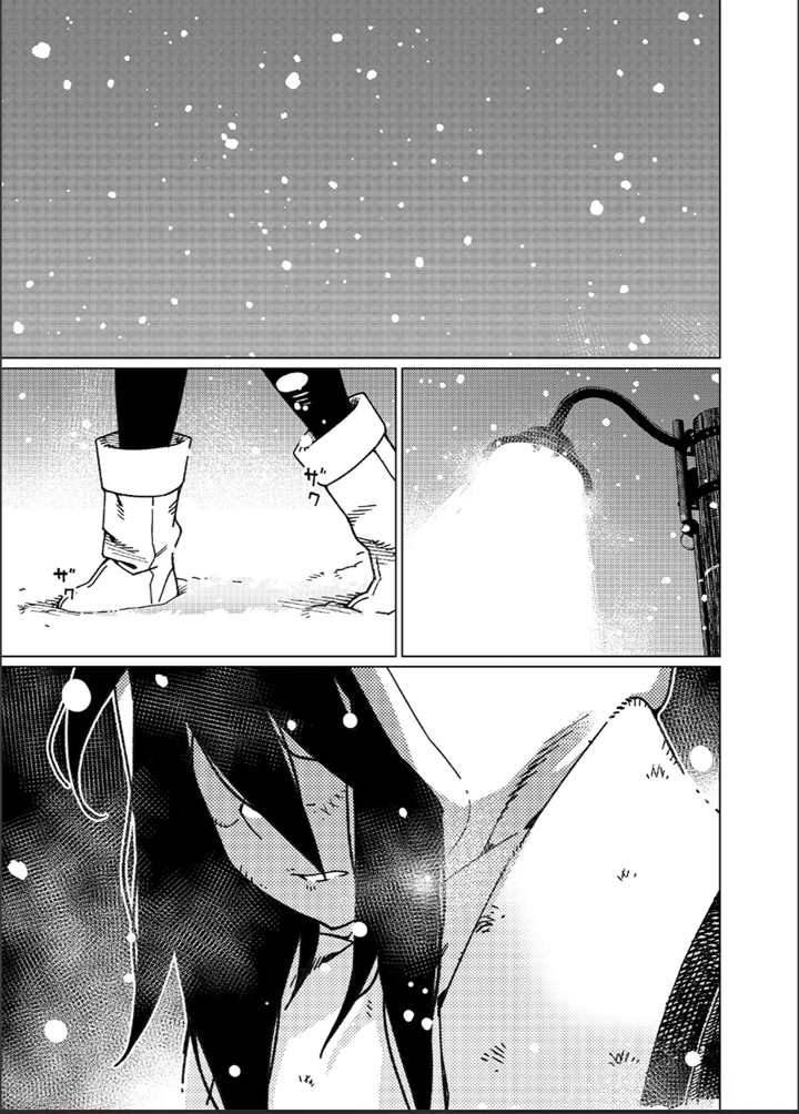 6ページ目