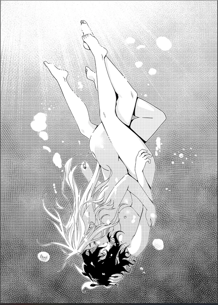 18ページ目