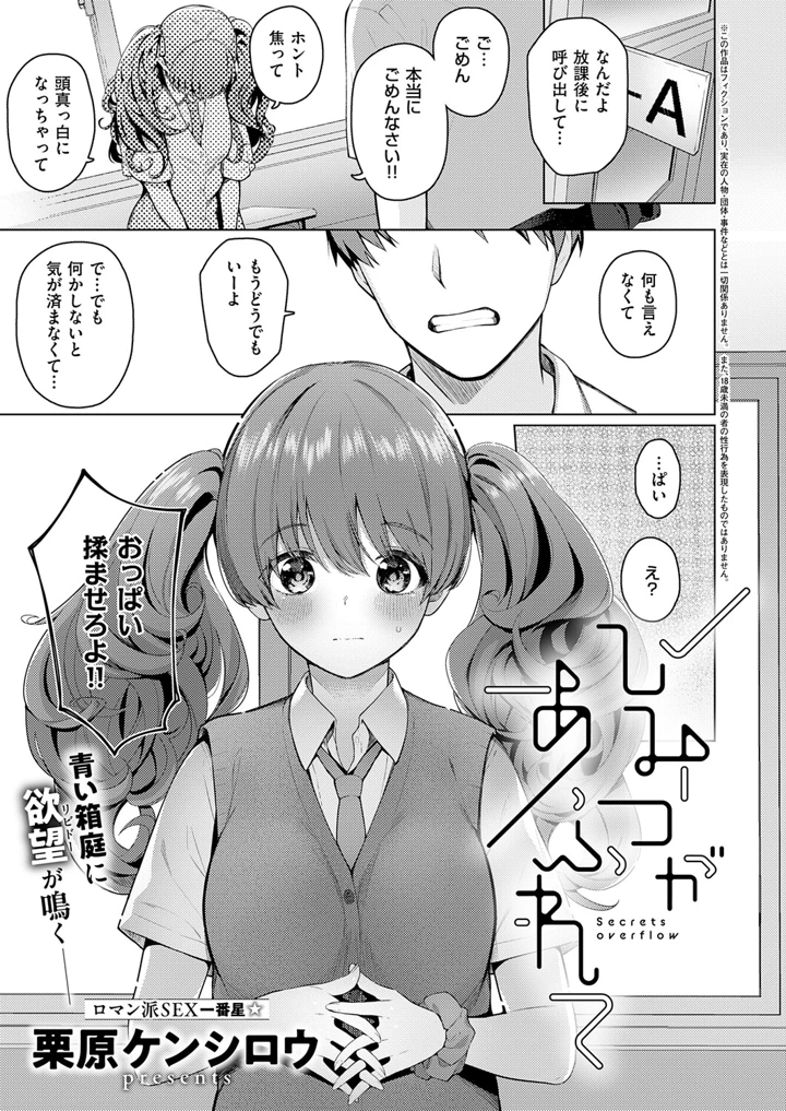 220ページ目