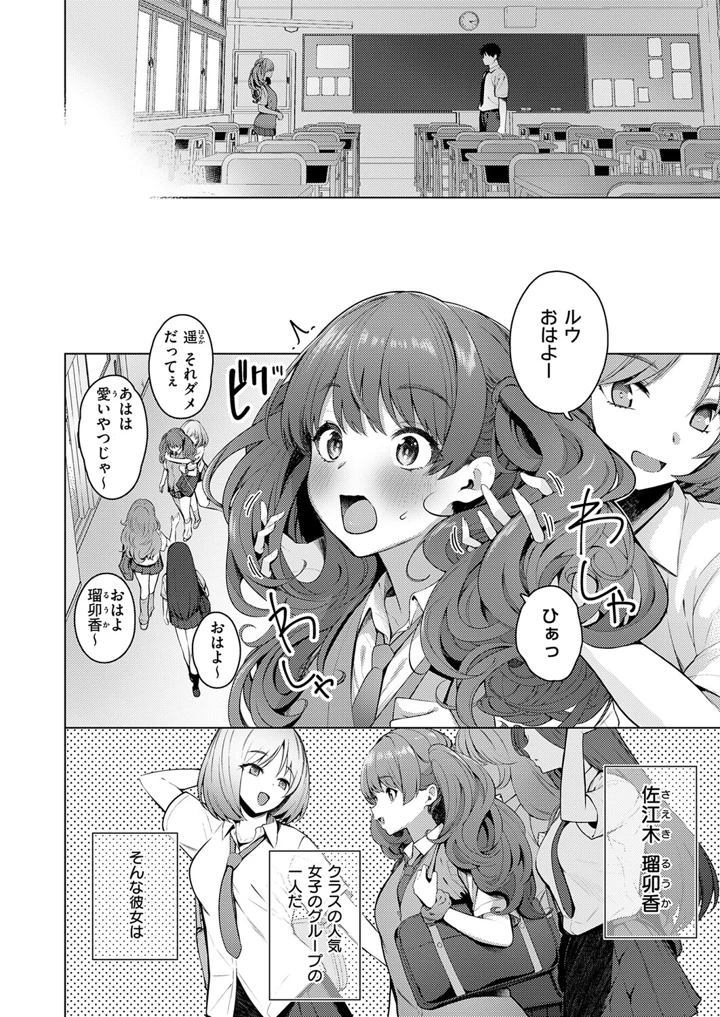 221ページ目