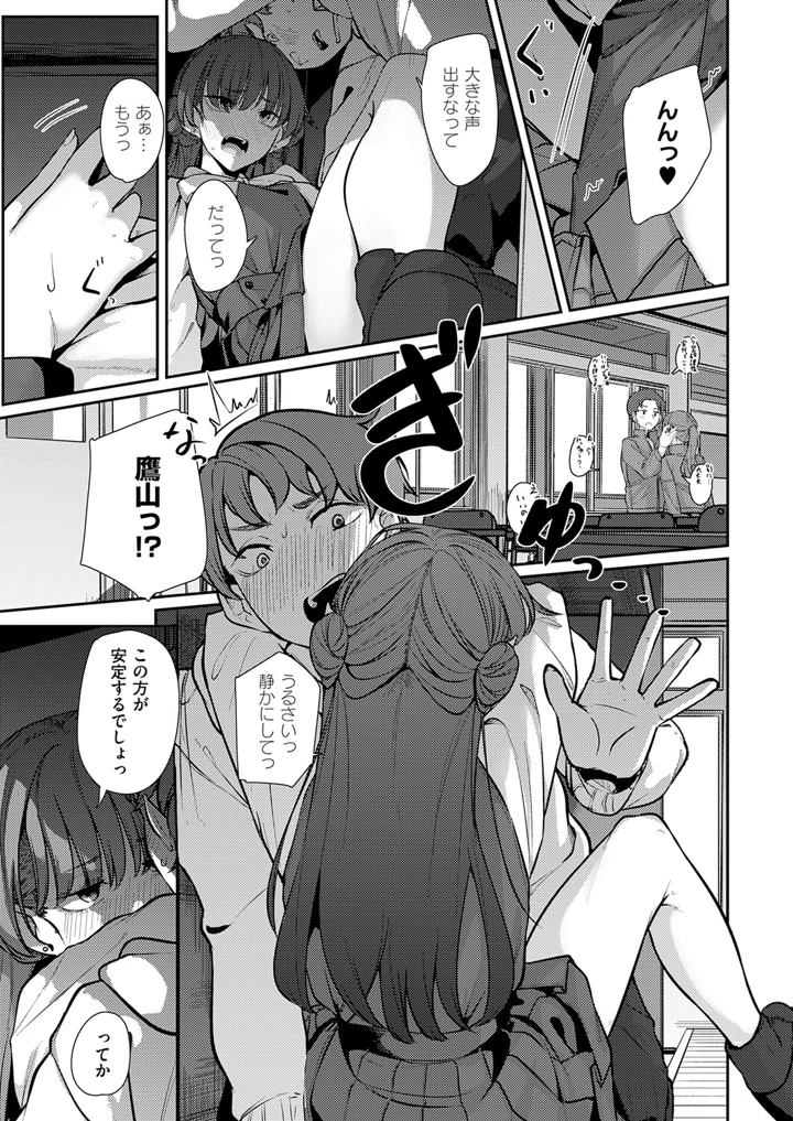 452ページ目