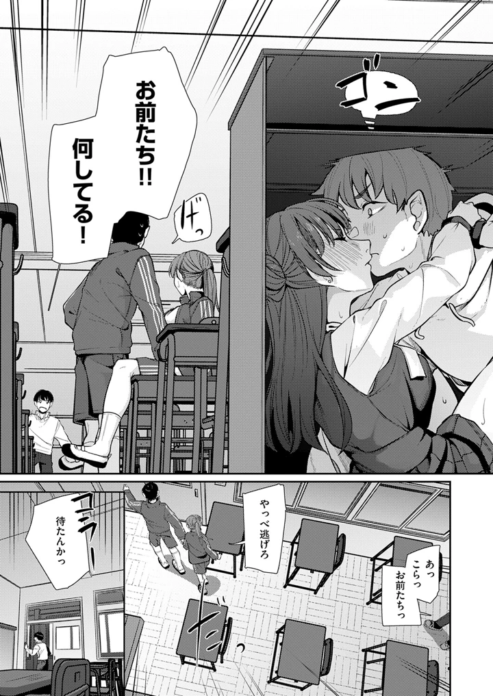 454ページ目