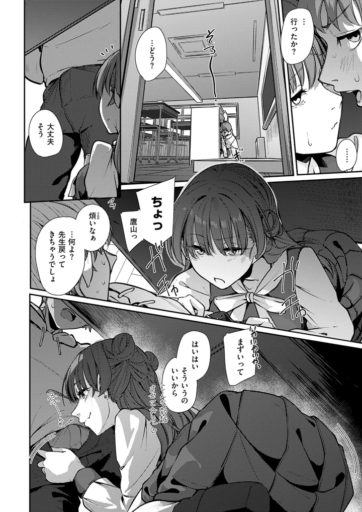 455ページ目