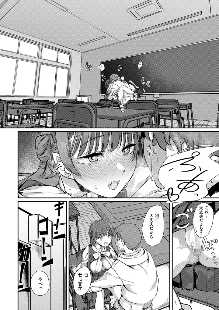 471ページ目