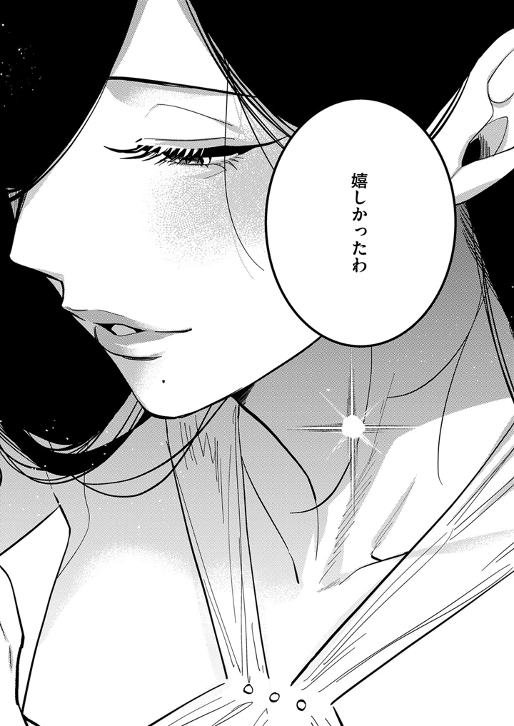 577ページ目
