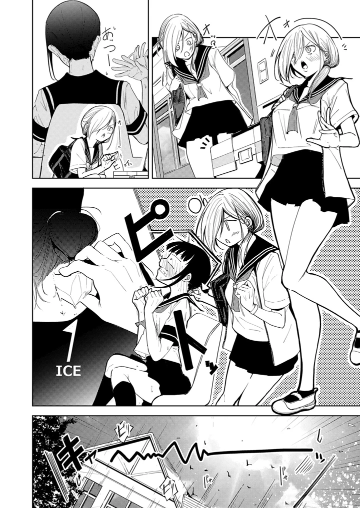 627ページ目