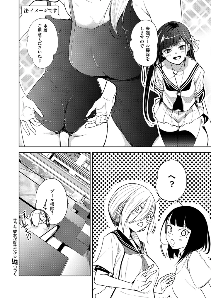 645ページ目