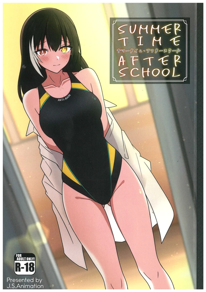 1ページ目