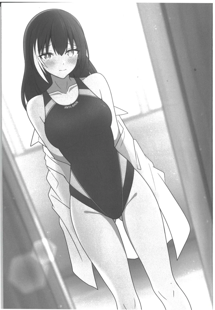 3ページ目