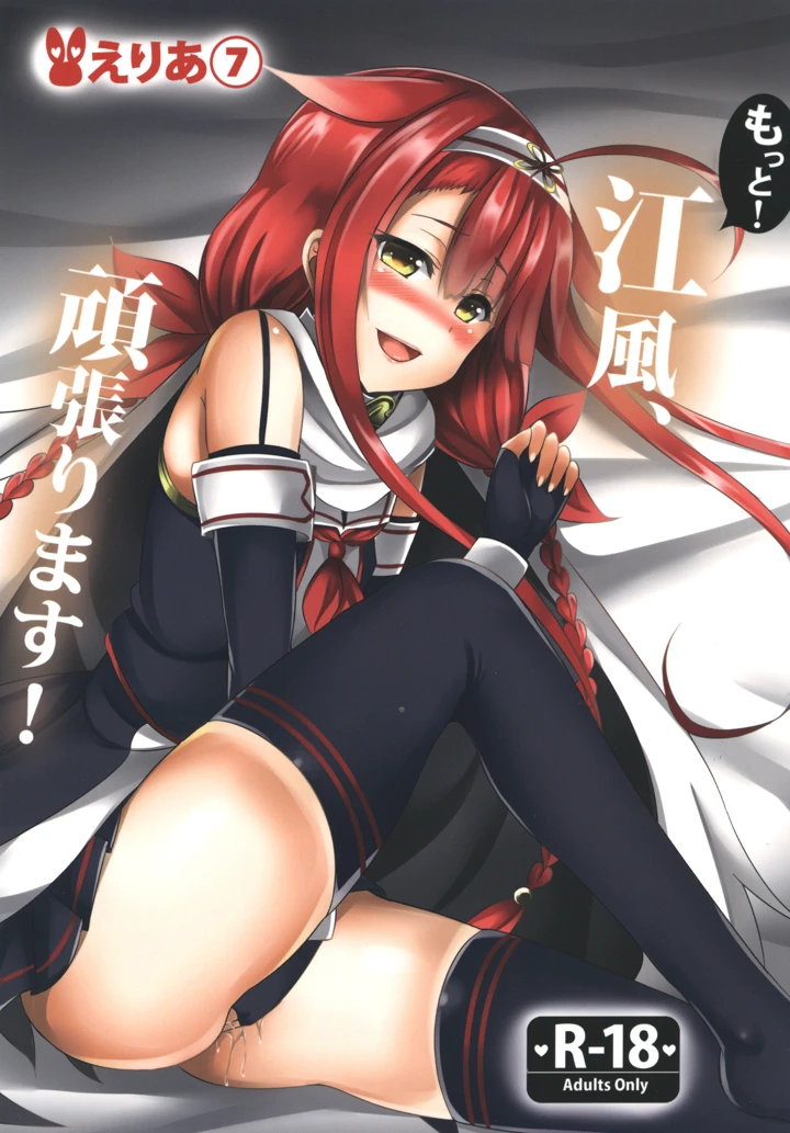 1ページ目