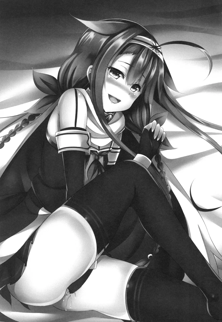 2ページ目