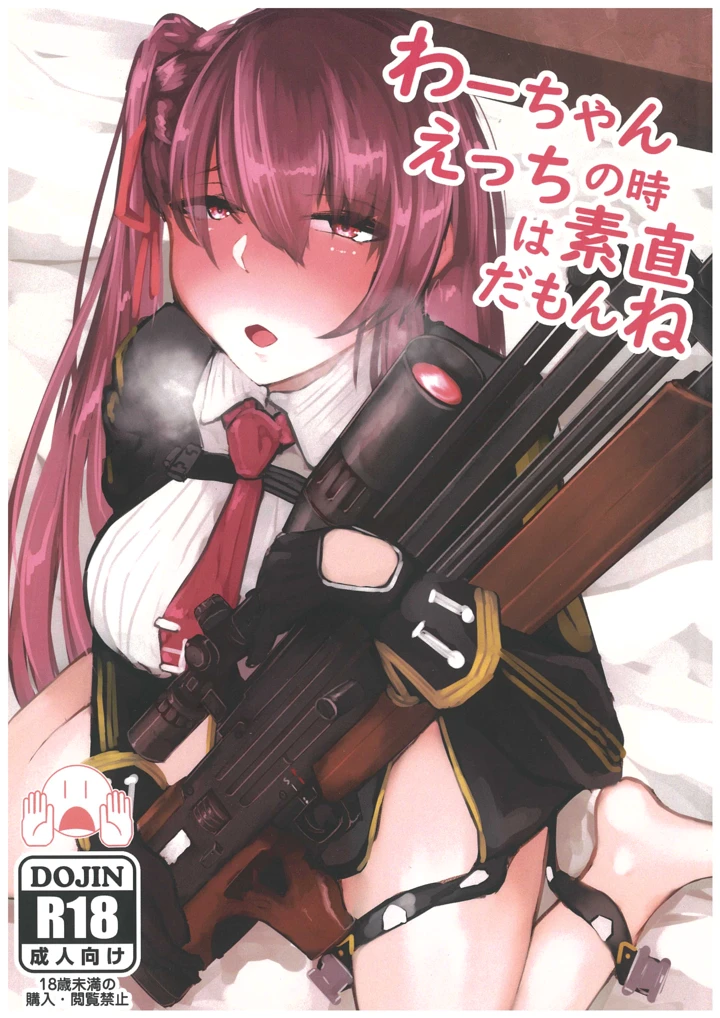 1ページ目